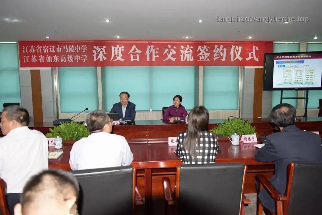 **河南酷暑与教育执着：山村女老师与城市教师职业坚守的对比分析**